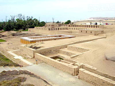 Tours al Templo de Pachacamac en  Lima